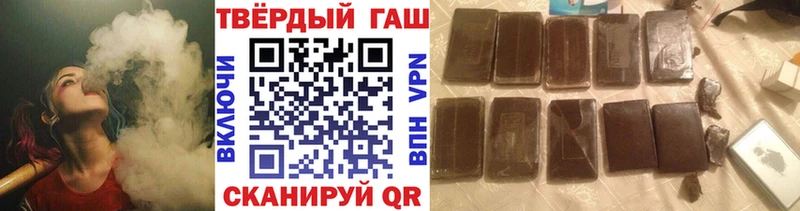 Цена Ладушкин A-PVP АМФЕТАМИН Гашиш