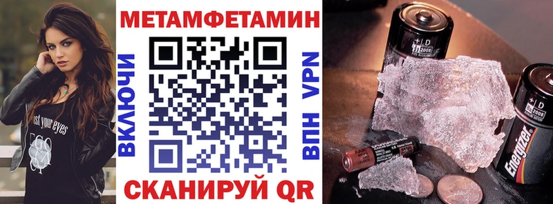 даркнет сайт  Ладушкин  АМФ Premium 