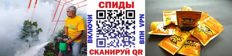 БУТИРАТ BDO 33%  где купить наркотик  Ладушкин 