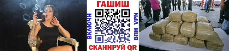 как найти   это телеграм  ГАШИШ Изолятор  Ладушкин  blacksprut ONION 