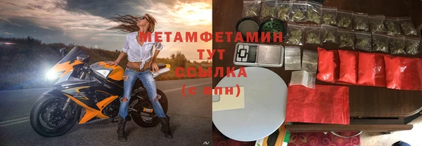 кокс Нея