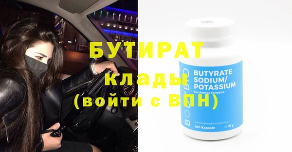 кокс Нея