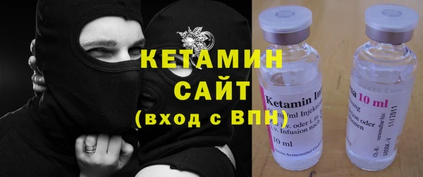 каннабис Козельск