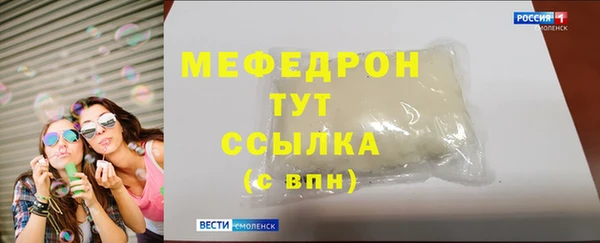 спайс Кодинск