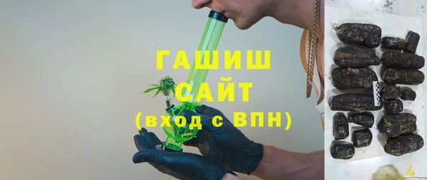 кокс Нея