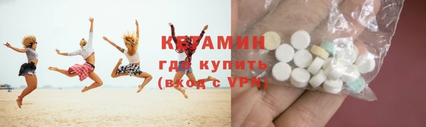 кокс Нея