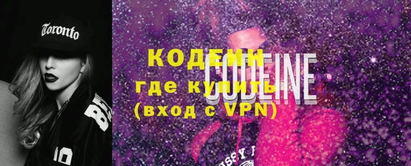 каннабис Нефтекумск