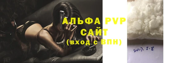 каннабис Нефтекумск