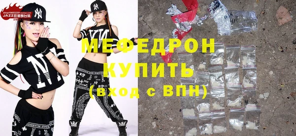 кокс Нея