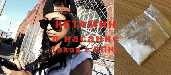 стаф Абдулино