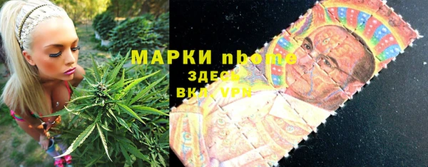 кокс Нея