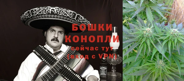 таблы Абаза