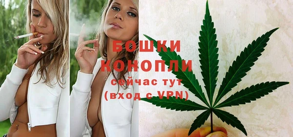 каннабис Нефтекумск