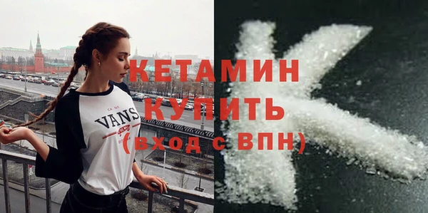 каннабис Нефтекумск