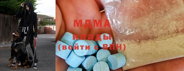 кокс Нея