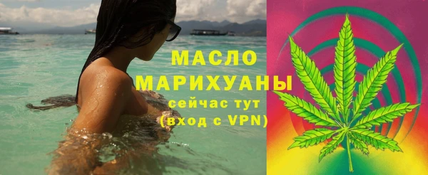 кокс Нея