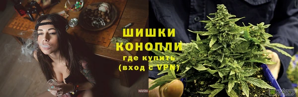 гашишное масло Нефтегорск