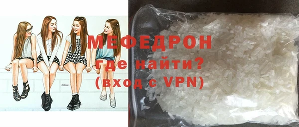 гашишное масло Нефтегорск